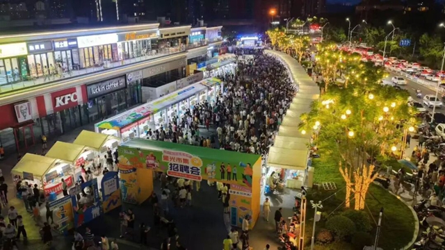 本周五,泸州城北星光夜市开街!(图7) 光7.jpg