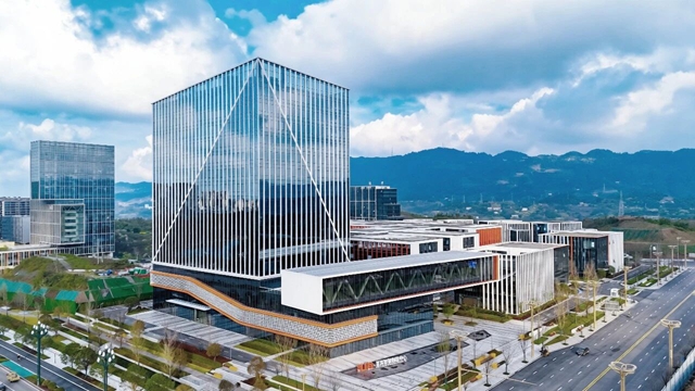 省级首批未来产业先导区,宜宾高新区入选!(图3) 宜宾3.jpg