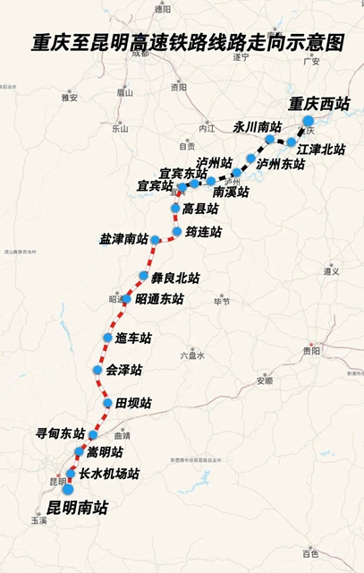 长钢轨焊接收官!渝昆高铁迈入全面铺轨新阶段(图3) 3.jpg
