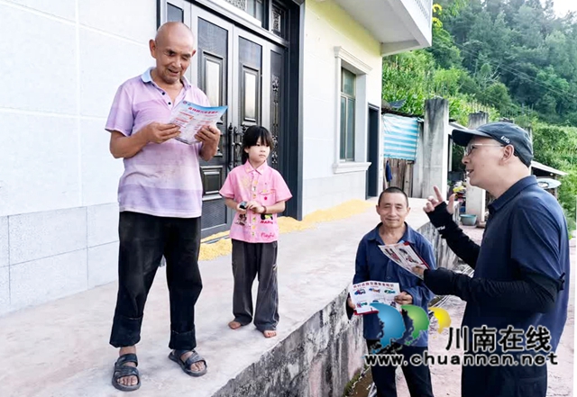 多措并举筑牢安全防线 用心用情守护花样童年|古蔺县关工委努力推进野泳劝导工作(图8) 08-.jpg