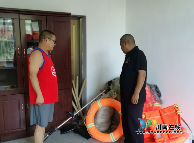 核查防汛物资1.png