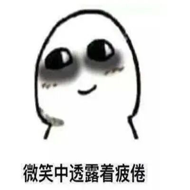手机夜间模式真的护眼吗?(图4) 4.jpg