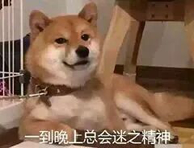 手机夜间模式真的护眼吗?(图2) 2.jpg