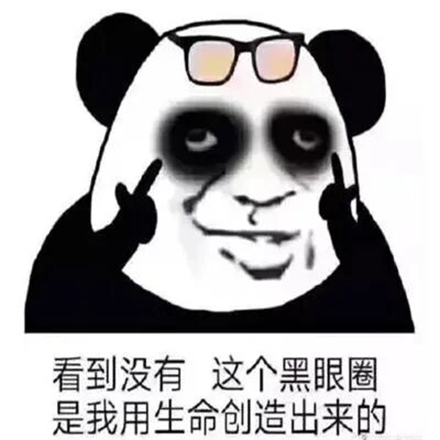 手机夜间模式真的护眼吗?(图3) 3.jpg