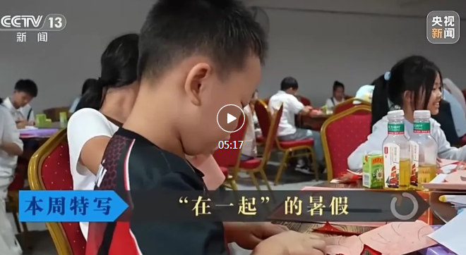 从泸县走出去的老板火上央视!7年免费托管“小候鸟”(图1) 1234.png