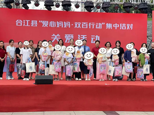 泸爱友“家”|泸州市妇联系统多模式开展家庭教育指导服务 守护未成年人健康成长(图13) 13.jpg