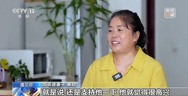 央视关注!内江这位54岁收废品的货郎,用30年写出一个诗歌王国(图17) 17.jpg