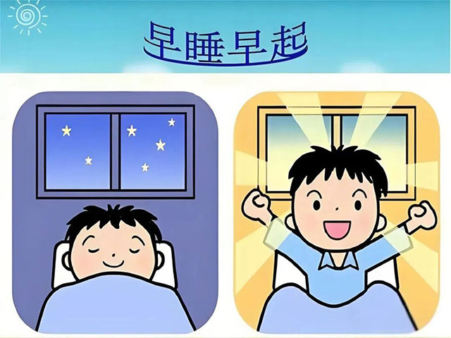 立秋了,别着急“贴秋膘”!先做好这4件事,舒服过一秋(图4) 4.jpg