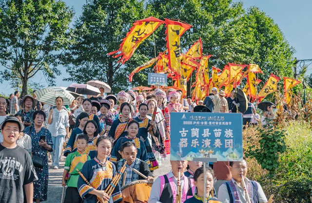 8.15开嗨!2026古蔺箭竹苗家风情节全攻略|民族团结大巡游、实景大剧、露天音乐会昼夜不打烊(图9) 9.jpg