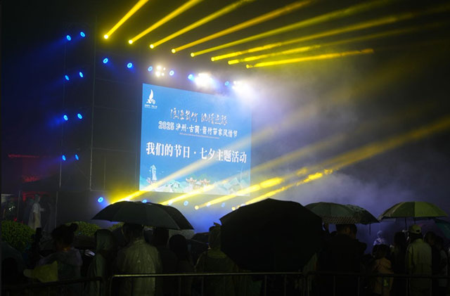 8.15开嗨!2026古蔺箭竹苗家风情节全攻略|民族团结大巡游、实景大剧、露天音乐会昼夜不打烊(图21) 21.jpg