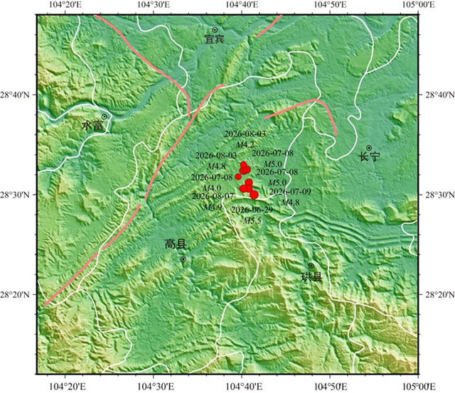 宜宾高县5.5级地震后,余震为什么持续不断?(图1) 1.jpg