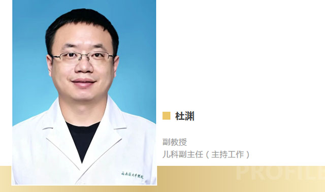 反复发烧39℃+,烧成白肺,西南医大中医院杜渊一剂中药退烧(图9) 9.jpg