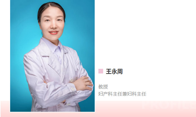 17岁女孩腹痛呕吐,卵巢扭了540度成“麻花”(图6) 6.jpg
