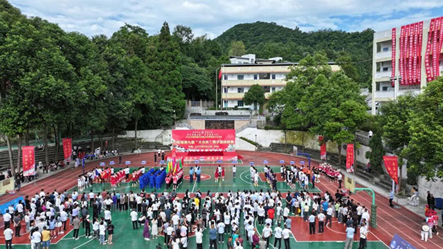 云端觅清凉 石宝品羊鲜 | 2026年第五届古蔺石宝高山羊肉美食文化活动来袭!(图2) 2.jpg