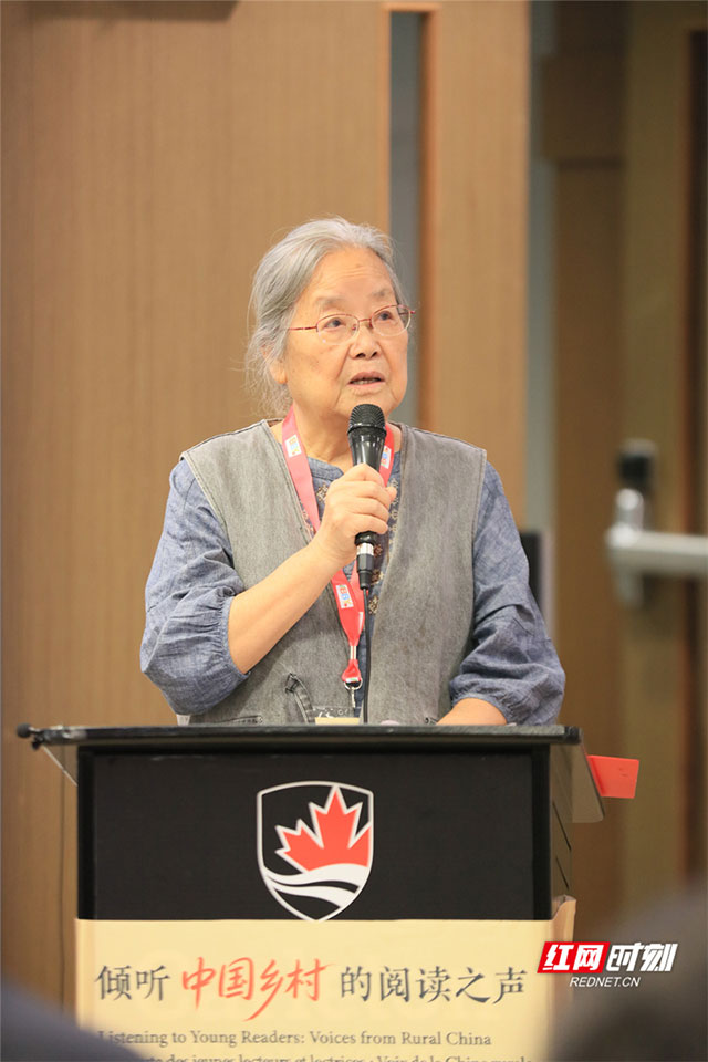 泥土生书香 童心通山海:中国乡村阅读声韵响彻世界(图1) 蔡皋亮相中国乡村阅读图片展开幕式并致辞.jpg