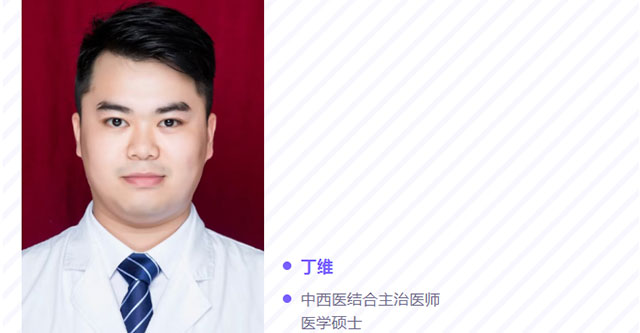 大便有点稀,误以为是痔疮,半年后女子确诊肠癌,这些情况需警惕(图2) 2.jpg