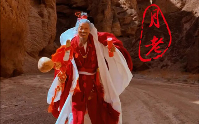 云端觅清凉 石宝品羊鲜 | 2026年第五届古蔺石宝高山羊肉美食文化活动来袭!(图14) 14.jpg