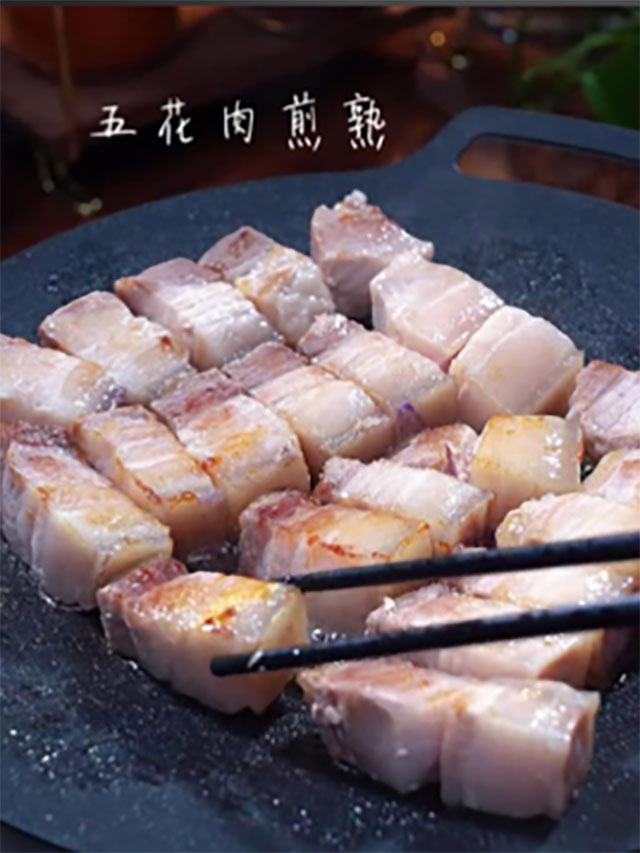 今天起,大量吃肉,吃冷、辣、重油食物损阳气(图2) 2.jpg