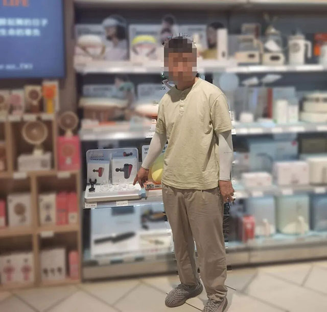 泸州一男子专偷筋膜枪……(图5) 5.jpg