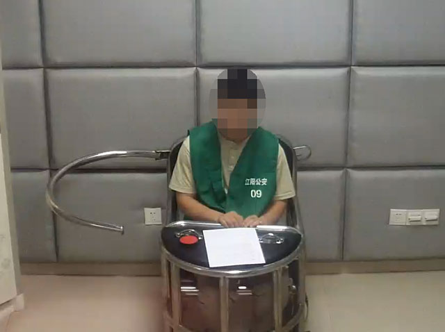 泸州一男子专偷筋膜枪……(图7) 7.jpg