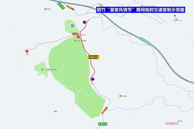 @古蔺人 注意! S312线箭竹路段将实行交通管制(图1) 1.jpg