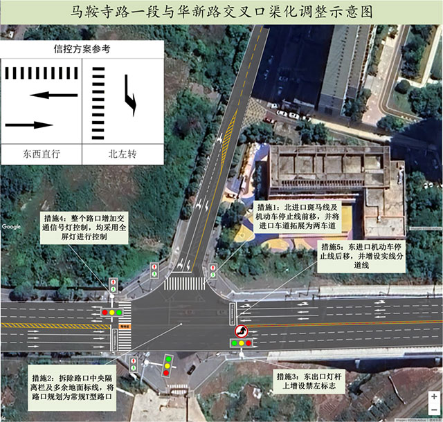 缓解拥堵,泸州城区10个重点路口通行方式调整了(图2) 2.jpg