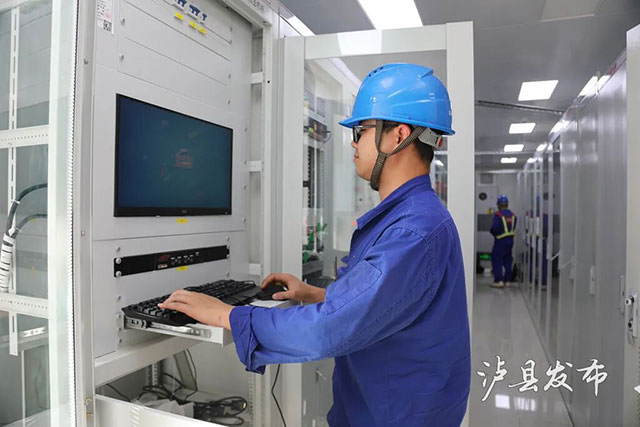方洞输变电工程带电试运行!泸县实现镇域变电站“全覆盖”(图3) 3.jpg