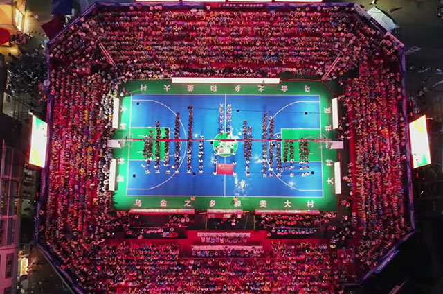 8天37场球,超10万人打卡!古蔺县大村这场夏日盛会,凭什么火遍全网?(图1) 1.jpg