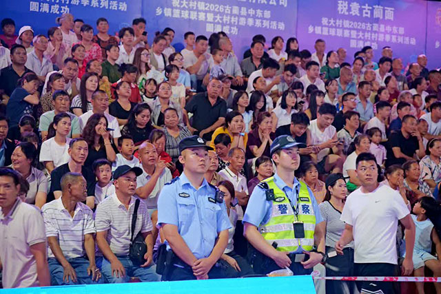 8天37场球,超10万人打卡!古蔺县大村这场夏日盛会,凭什么火遍全网?(图11) 10.jpg