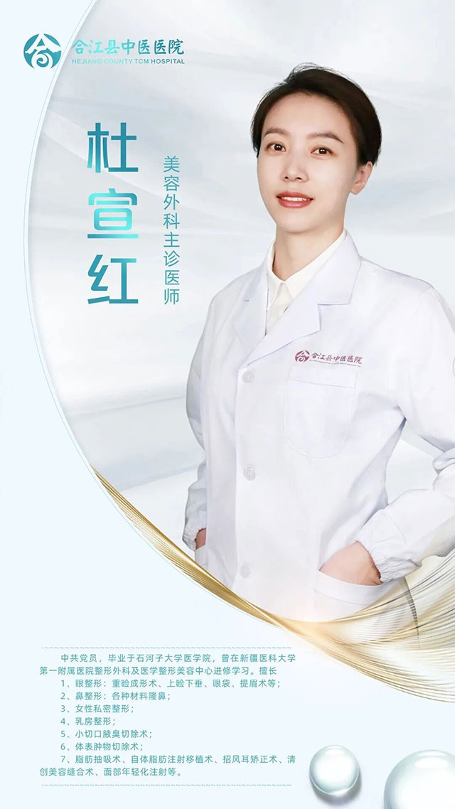 夏天不敢抬胳膊?别让“腋下小情绪”毁了您的社交自信!(图8) 8.jpg
