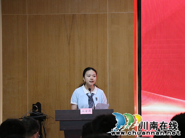 金秋助学·情满鱼塘┃龙马潭区鱼塘街道圆满举办2026年度捐资助学活动(图4) IMG_4988.jpg