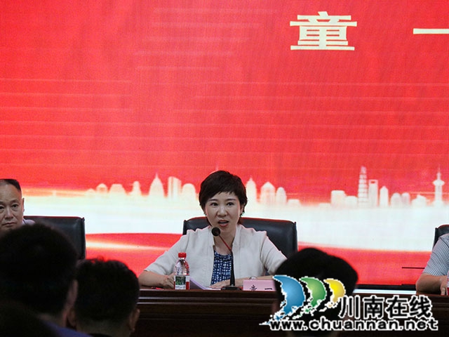 金秋助学·情满鱼塘┃龙马潭区鱼塘街道圆满举办2026年度捐资助学活动(图6) IMG_5095.jpg