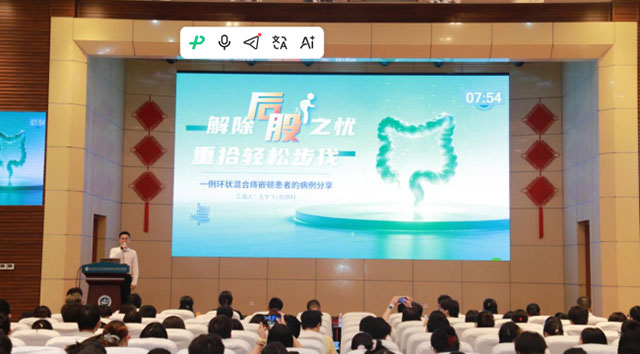 西南医科大学附属中医医院弘扬同郊风范 践行医者使命(图1) 1.jpg