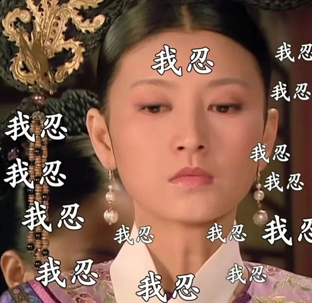 【科普】胃不舒服?来,干了这碗“养生粥”!(图6) 6.jpg