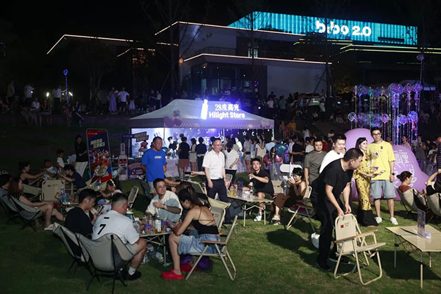 现场千人合唱不散场!“潮玩泸州”看见不一样的酒城夜(图12) 12.jpg