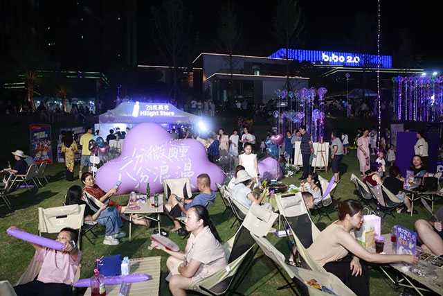 现场千人合唱不散场!“潮玩泸州”看见不一样的酒城夜(图13) 13.jpg