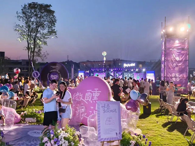 现场千人合唱不散场!“潮玩泸州”看见不一样的酒城夜(图14) 14.jpg