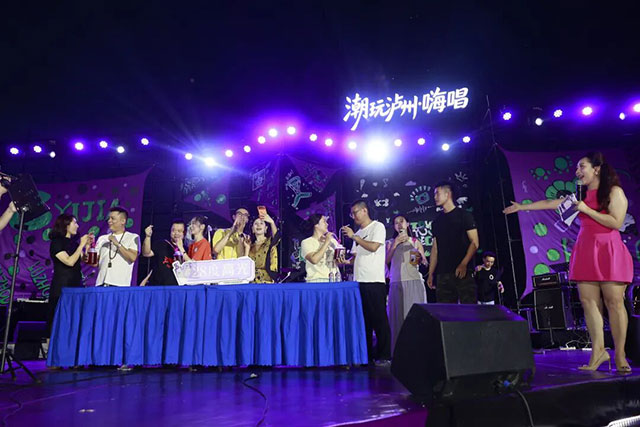 现场千人合唱不散场!“潮玩泸州”看见不一样的酒城夜(图16) 16.jpg