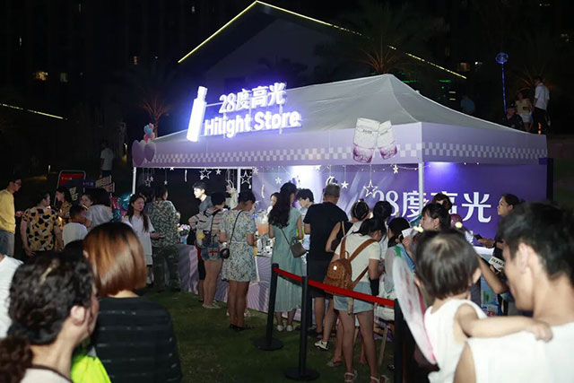 现场千人合唱不散场!“潮玩泸州”看见不一样的酒城夜(图23) 23.jpg