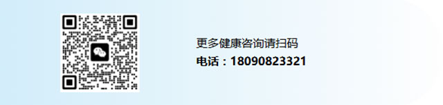 泸州福欣医院2026“最专业专病医师”网络评选!(图13) 13.jpg