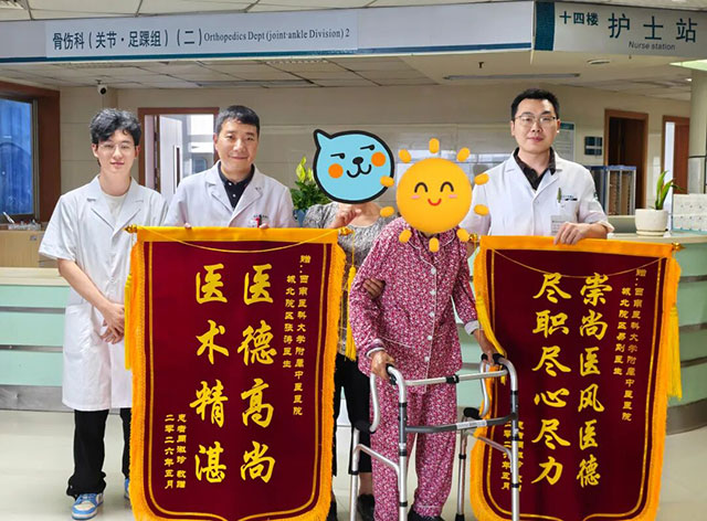 【岐黄攻坚】在得知只能换掉双膝,泸州孃孃……(图1) 1.jpg