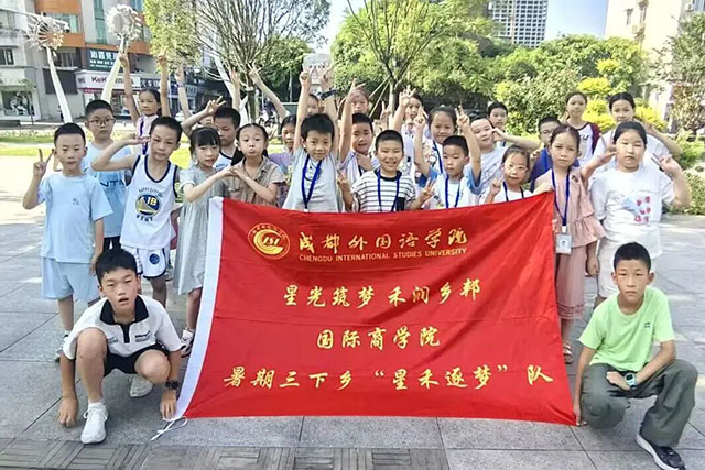 这个暑假,他们的青春绽放在泸县(图5) 5.jpg