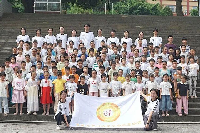 这个暑假,他们的青春绽放在泸县(图1) 1.jpg