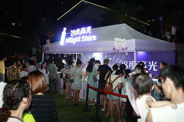 快乐具象化!潮玩泸州:唱情歌+酌佳酿+逛市集(图16) 16.jpg
