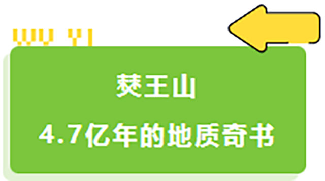 夏天平均20多度,宜宾这些山直接冲!(图6) 6.jpg