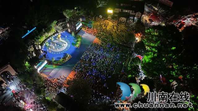 古蔺箭竹苗家风情节盛大启幕 农文旅融合绘就振兴新景(图1) 1.jpg