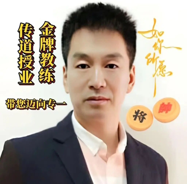 群星汇聚古蔺!公开组高手阵容抢先看世界冠军、全国冠军、象棋名将、新锐高手齐聚古蔺(图14) 14.jpg