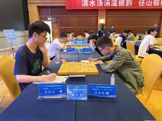 群星汇聚古蔺!公开组高手阵容抢先看世界冠军、全国冠军、象棋名将、新锐高手齐聚古蔺(图17) 17.jpg