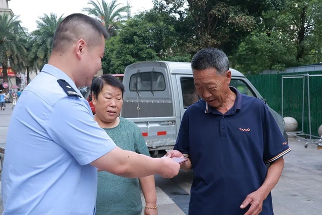 只为雇主一句嘱托,内江大哥独自在深山看守偏僻老宅,近乎与世隔绝生活20余年,今年63岁的他终于回家了(图4) 大4.jpg