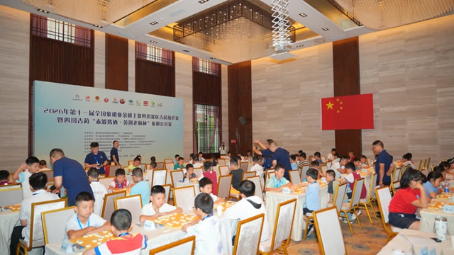 楚河汉界“弈”进原始森林——全国象棋少年精英齐聚黄荆老林争霸(图2) 2.jpg